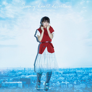 国产乱人伦精品视频
