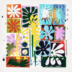 国产乱人伦精品视频
